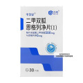 齐鲁 二甲双胍恩格列净片(I) 500mg:5mg*30片*1瓶/盒