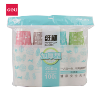 得力(deli)250ml加厚四色一次性水杯/纸杯 100只装 办公用品 9563