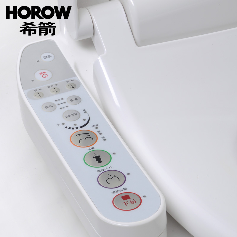 [苏宁自营]希箭HOROW智能马桶盖储热式坐便器盖板U型洁身器F3