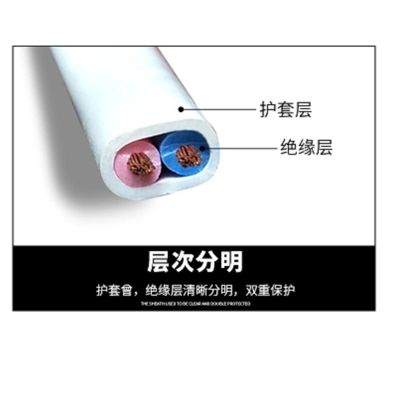 酷客(KUKE) 软电线 2.5m² 双铜芯软线家用电缆电源线 100m