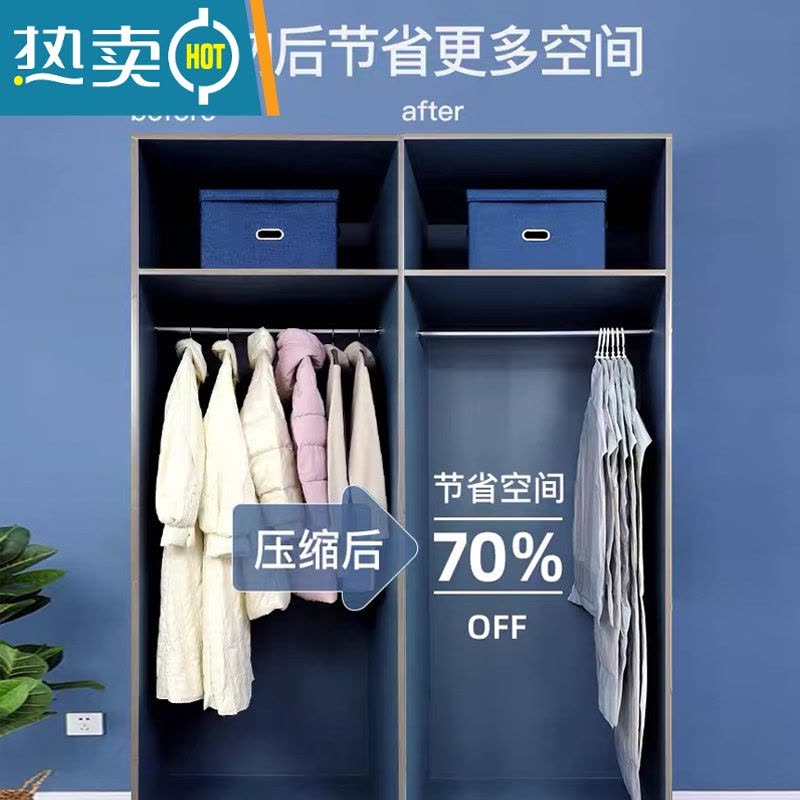 敬平抽挂式真空压缩袋衣服收纳袋大衣防尘罩防尘袋子家用衣物收纳器 新升级-[送手泵]...掌柜推荐套餐 2个长+3个超长图片