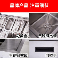 乐创(lecon) 水吧台 商用 奶茶店水吧台卧式操作台柜 定制 2米常温