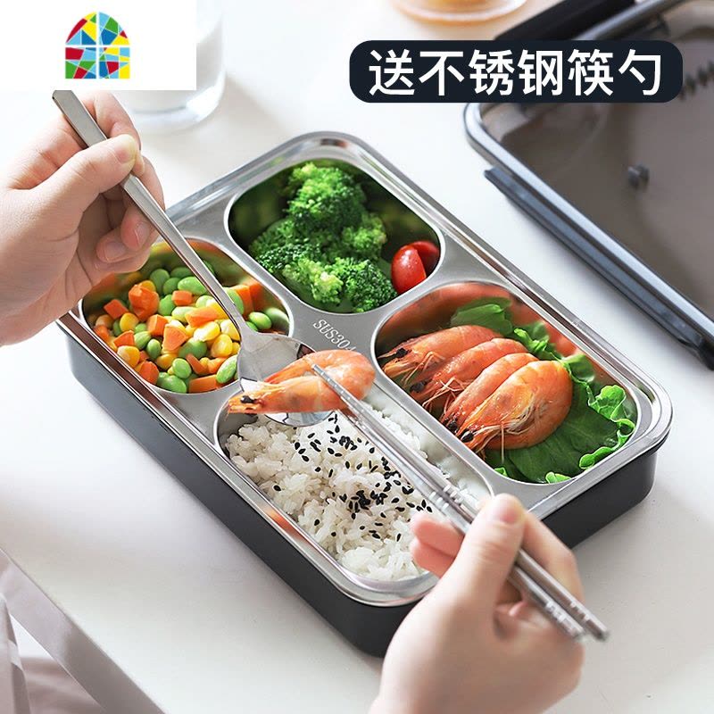 304不锈钢学生饭盒小学生防烫高中生保温餐盒超长保温多层 FENGHOU 绿五格+筷子勺子+汤罐图片