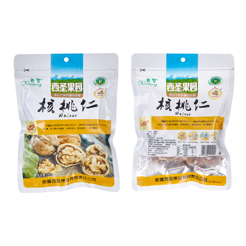 新疆西圣核桃仁200g原味大核桃仁新疆纸皮薄皮核桃仁坚果零食特产