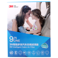 3M多效空调滤清器PN66044(CC/迈腾/速腾/高尔夫/帕萨特/途安/途观/A3/Q3/昊锐/明锐)