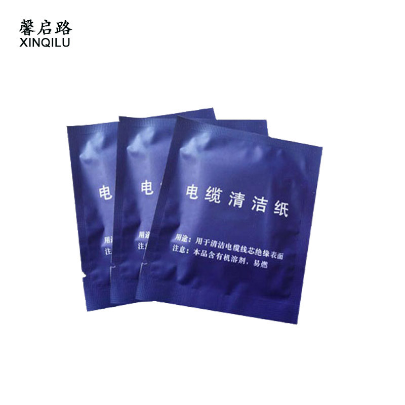 馨启路 电缆清洁纸 150*180mm (1包)高清大图