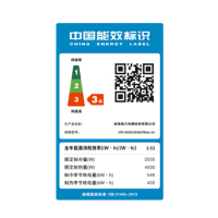 格力空调(GREE) 正1.5匹 定频 Q畅 壁挂式冷暖空调 KFR-35GW/(35570)Ga-3