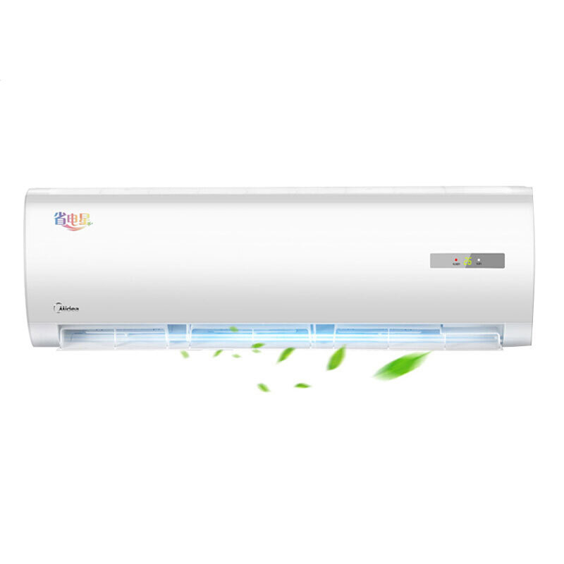 美的（midea） KFR-72GW/DY-DA400(D2) 空调挂机 定速冷暖 3匹 白色（单位：台）