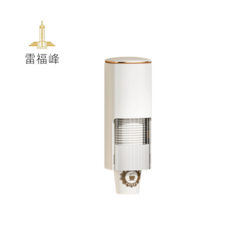 雷福峰 免打孔壁挂杯子取杯器单筒/个高清大图