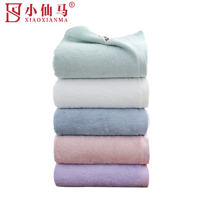 小仙马 艾草抗菌竹纤维浴巾 XXM-2004 条高清大图