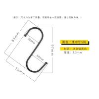 金属黑色s型挂钩挂包架服装店s钩多功能s形挂钩置物架挂