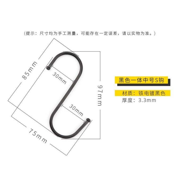 金属黑色s型挂钩挂包架服装店s钩多功能s形挂钩置物架挂