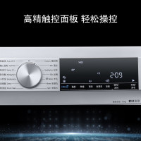 【苏宁热卖】西门子(SIEMENS) WG54A1A80W 智能投放 10KG 1400转 大容量变频滚筒洗衣机