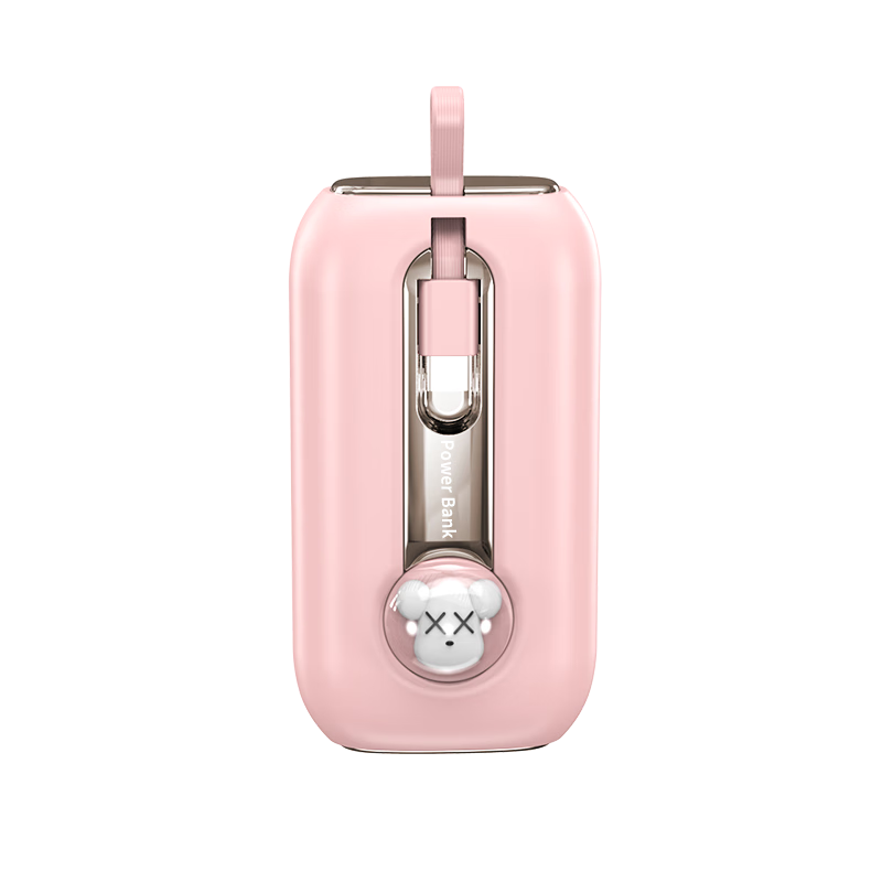 舒曼.伯特CK03 超级快充22.5W自带线充电款10000毫安时 可上飞机-自带双线( 丁香紫,青绿色,云朵粉三色可选