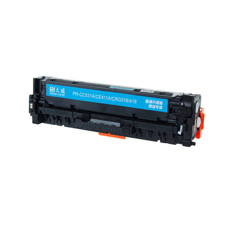 天威 CE411A/CC531A 青色硒鼓 高清版 适用佳能LBP7200CD LBP7200CDN 单个装