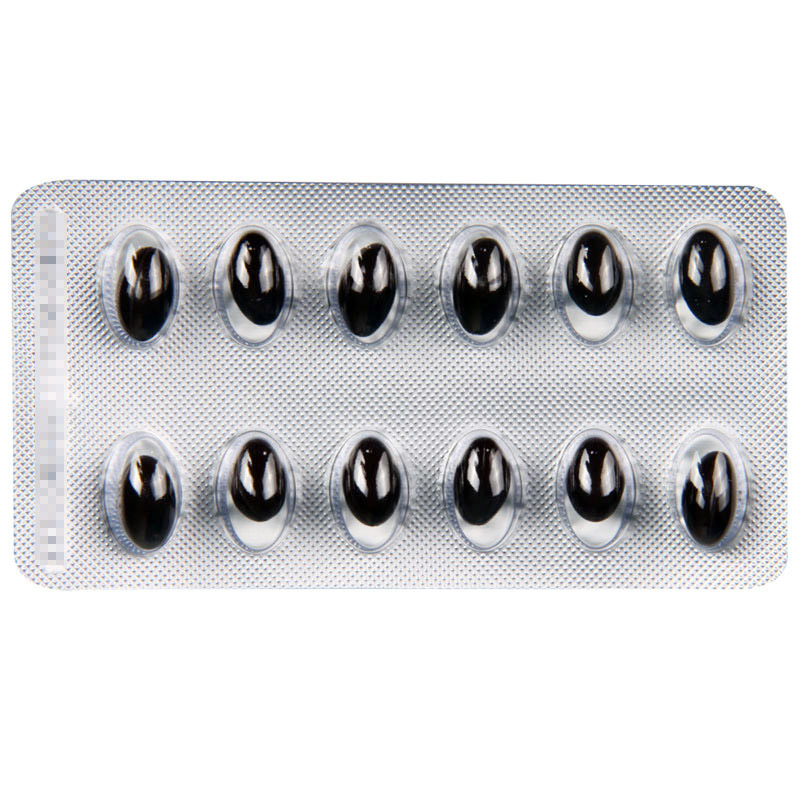 特维丝 异维A酸软胶囊 10mg*24粒/盒