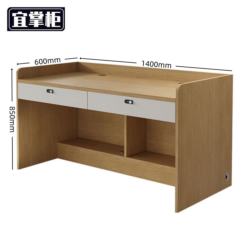 宜掌 柜 职员 办公桌高清大图