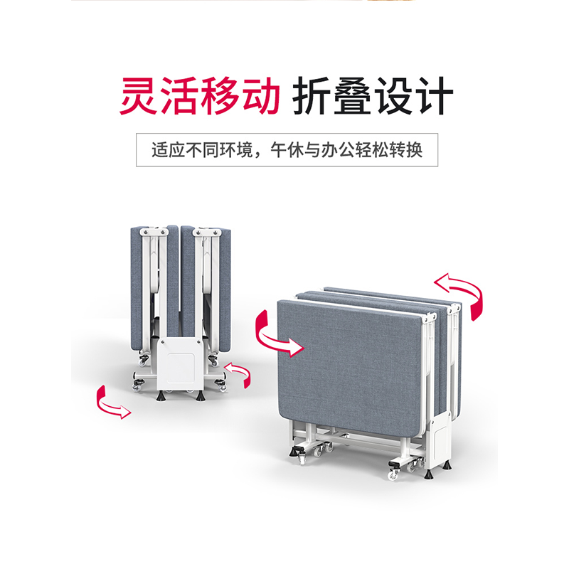 易瑞斯折叠床单人午休床便携简易三折海绵床办公室午休床现代家用成人午睡床行军床 三折款深情啡