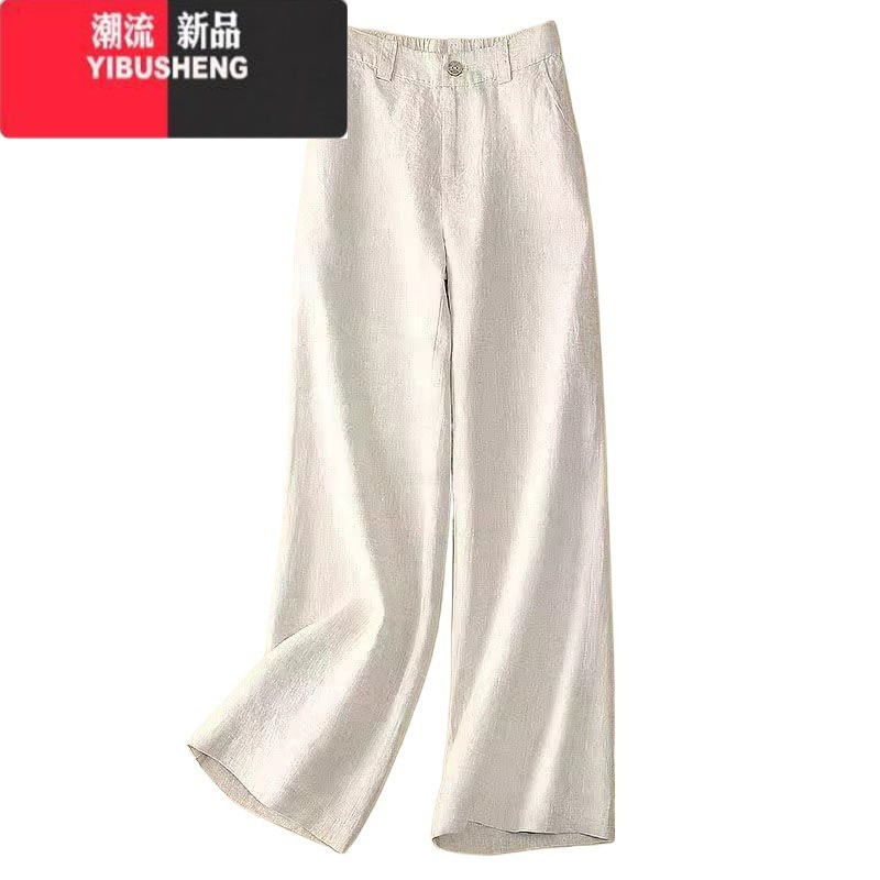 YIBUSHENG亚麻阔腿裤季新款长裤2024宽松棉麻女裤垂感高腰休闲直筒裤子A