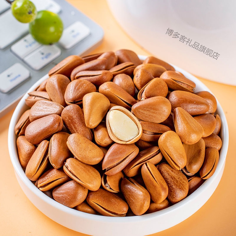 湛航新货东北开口松子含罐原味散装坚果休闲零食特产