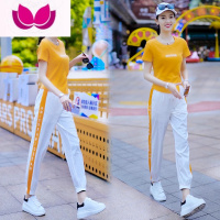七斓休闲时尚套装女装夏季2023新款跑步运动服小个子夏装阔腿裤套 L(建议100-110斤) 橘色
