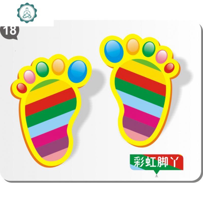 幼儿园小脚丫儿童脚印地板自粘墙贴楼梯台阶地贴小心地滑欢迎光临封后