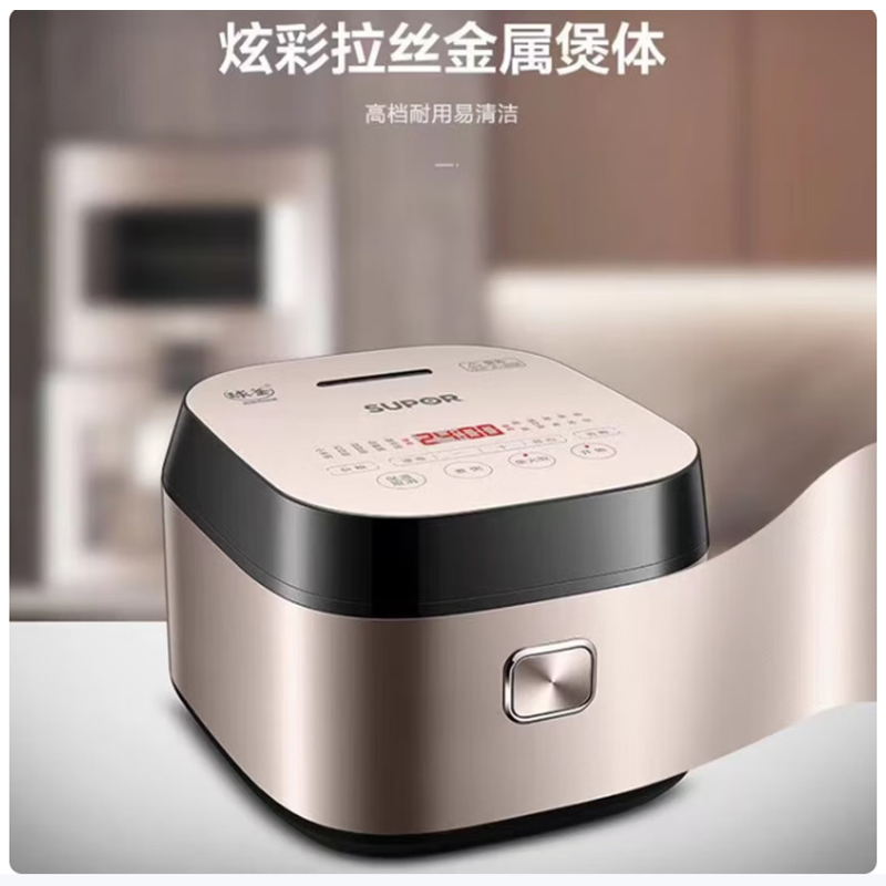 苏泊尔5L方形合金内胆电饭煲金属色微电脑控制液晶显示支持预约功能智能烹饪家用电锅高清大图