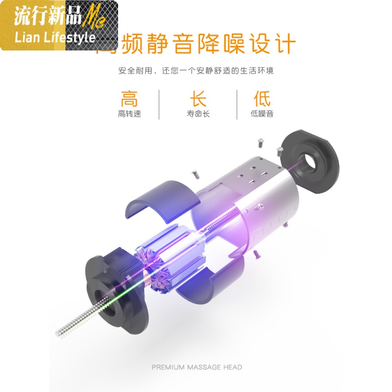 电动按摩U型枕头护颈枕U形颈椎颈部车用颈枕飞机护脖子u靠枕 三维工匠枕芯/枕头高清大图