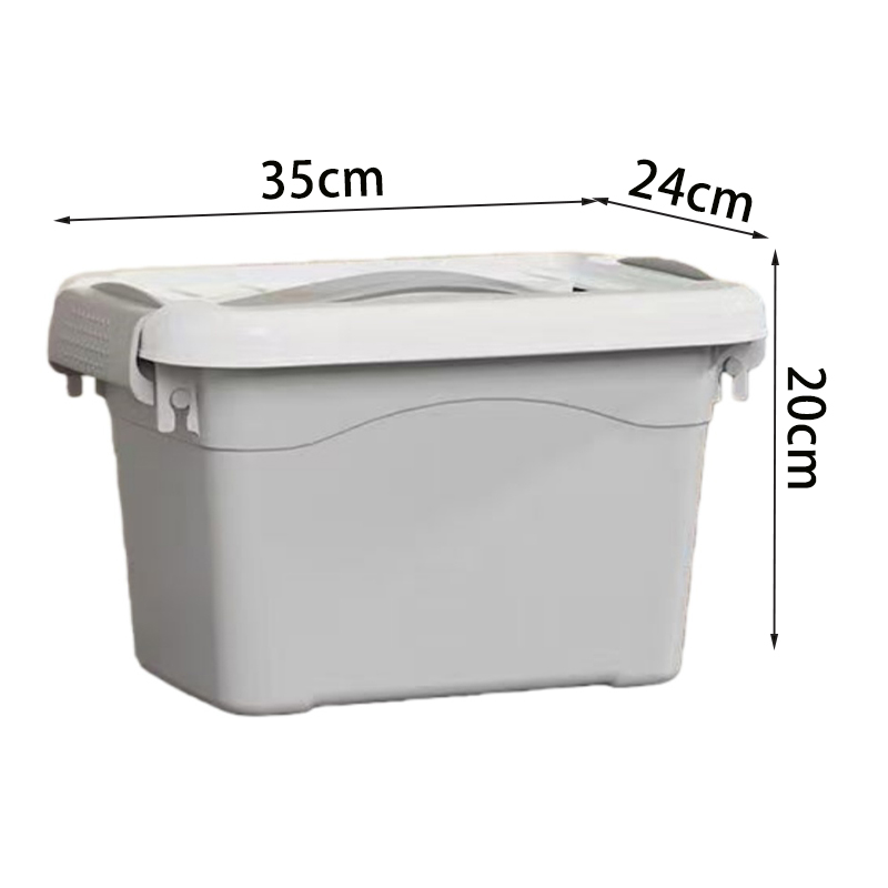 昌烨都 收纳箱35*24*19cm个