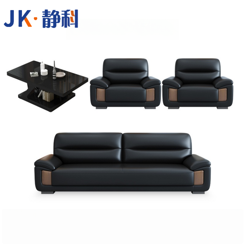 静科办公沙发茶几组合91cm套