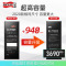 [超大容量]苹果6splus手机电池iphone 6splus内置6sp大容量A1699正品6s Plus全新6SP