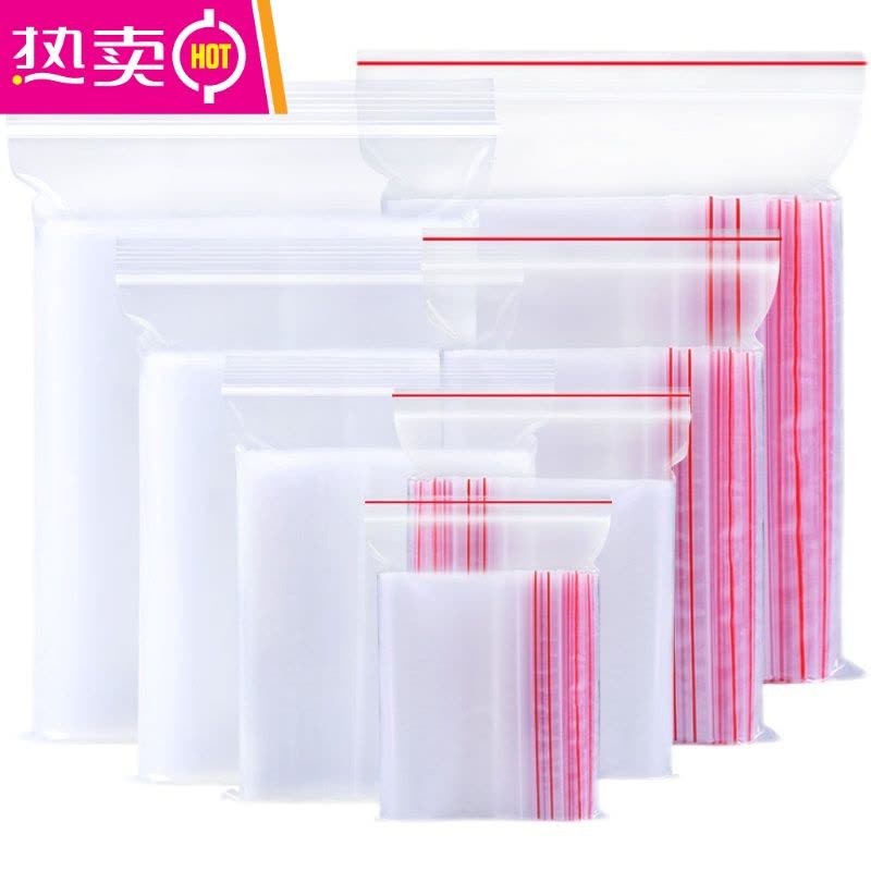 FENGHOU1寸2寸证件照片包装袋日用品饰品收纳密封袋塑料小号自封袋透明袋 6*8cm[装二寸]100个 5丝常规 5图片