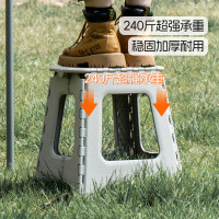 禧天龙户外露营折叠凳家用懒人折叠凳子便携式免组装安装塑 D-2014灰色折叠凳