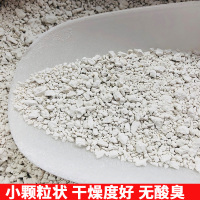 正宗红薯淀粉厨房烘焙原料食用淀粉勾芡生粉农家自制凉粉生粉5斤