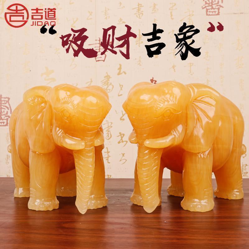 玉石大象摆件一对 寓意风水象大小号客厅装饰大象摆件_2_920