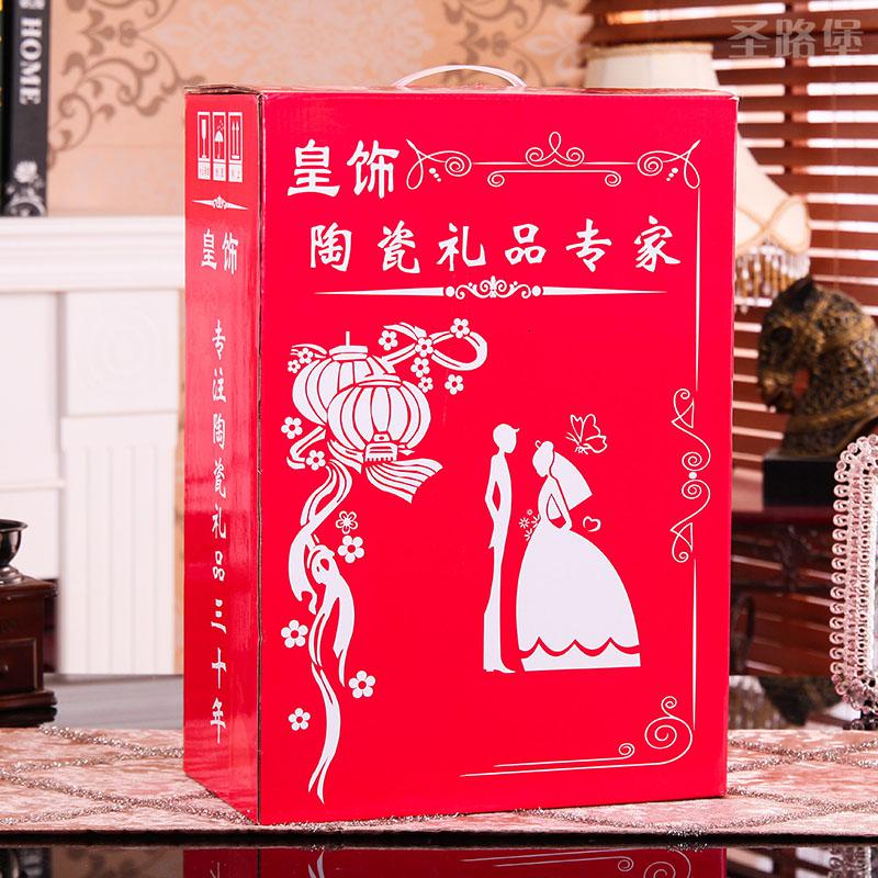 天鹅摆件一对客厅家居装饰品浪漫创意陶瓷新婚礼品送闺蜜结婚 三维工匠 天鹅一对高清大图