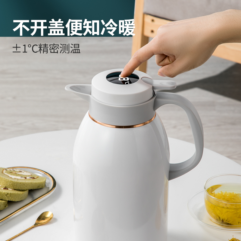 炊大皇(COOKER KING) 舒家保温壶2.2L