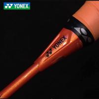 尤尼克斯YONEX羽毛球拍单拍控球型全碳素材质ARC-6F弓箭6F女士羽拍业余初中级4U 空拍未穿线