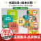 正版2025春新小学学霸作业本语文数学英语科学道德与法治一1二2三3四4五5六6年级上册上下册人教北师版暑假同步训练达标