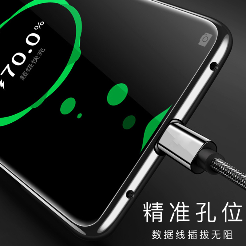 KONEL 华为mate40pro/Pro+手机壳mate30pro保护套轻薄透明硅胶保护套全包防摔网红壳5G挂绳电镀高清大图