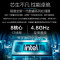 华硕破晓一体机 一体机电脑27英寸高刷屏(酷睿5-210H 16G DDR5 512GB SSD 无线键鼠 白色