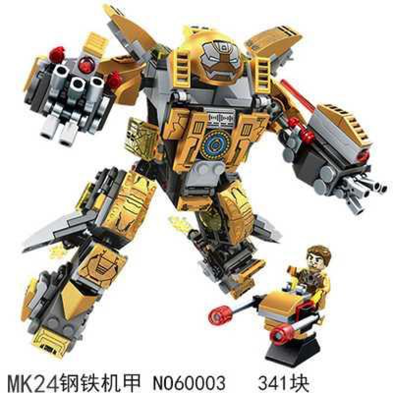 新年钢铁侠MK50绝版反浩克机甲对战浩克绿巨人机器人拼装积木 MK37钢铁机甲高清大图