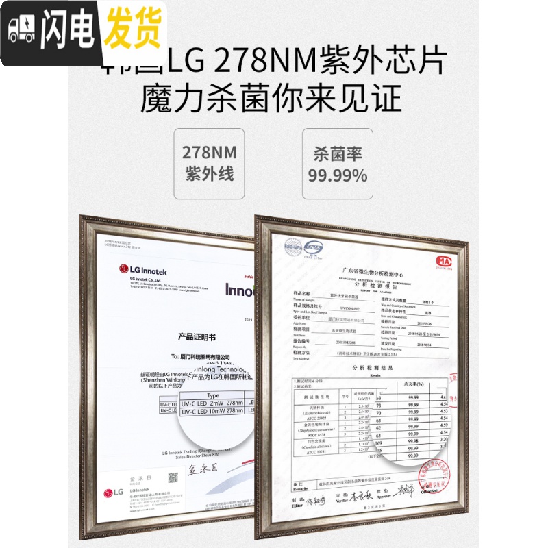 三维工匠牙刷消毒器紫外线电动洗漱口杯套装壁挂墙式刷牙杯架子置物架 [紫外线]牙刷消毒器(2杯)藕粉红牙刷架/牙具座高清大图