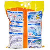 惠佳洁 速溶高效洗衣粉(淡雅花香) 680克