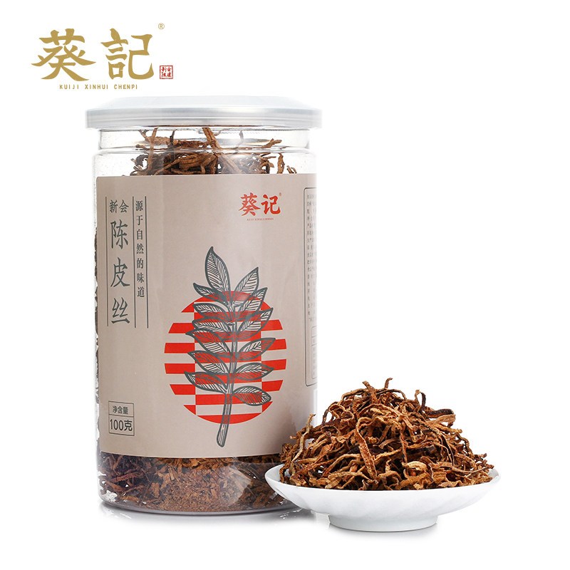 葵记 陈皮丝新会陈皮3年老陈皮丝大红皮100克/罐