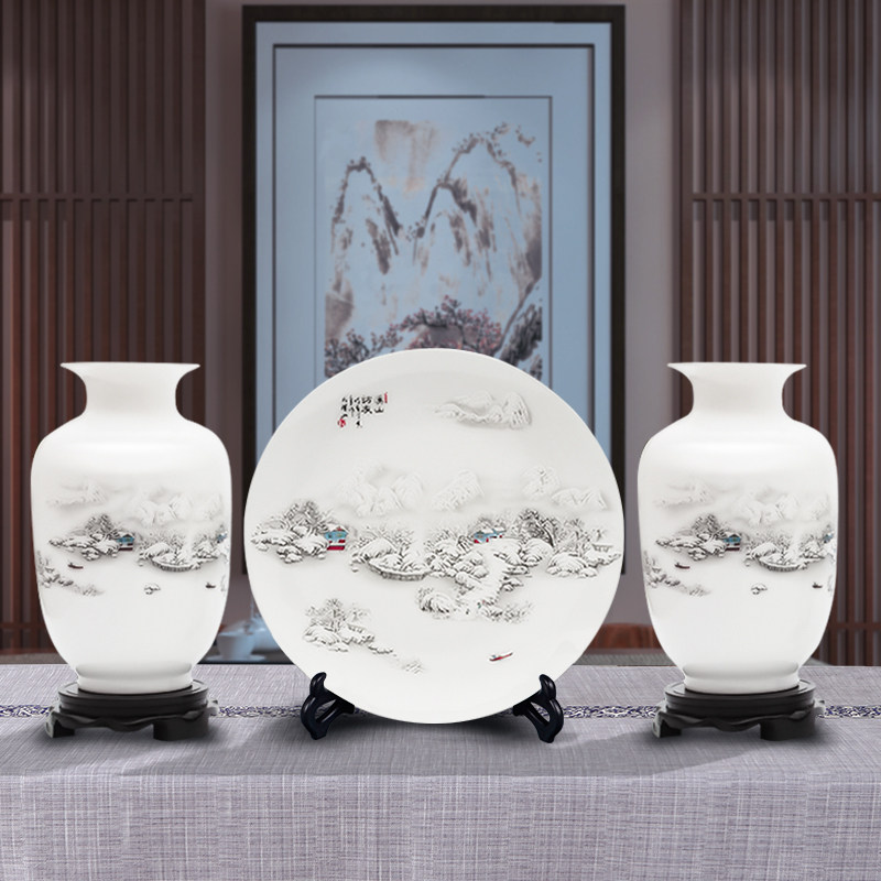 景德镇陶瓷器三件套花瓶摆件新中式客厅插花博古架家居酒柜装饰品收纳袋 三维工匠 雪景三件套+龙头支架（热卖款）