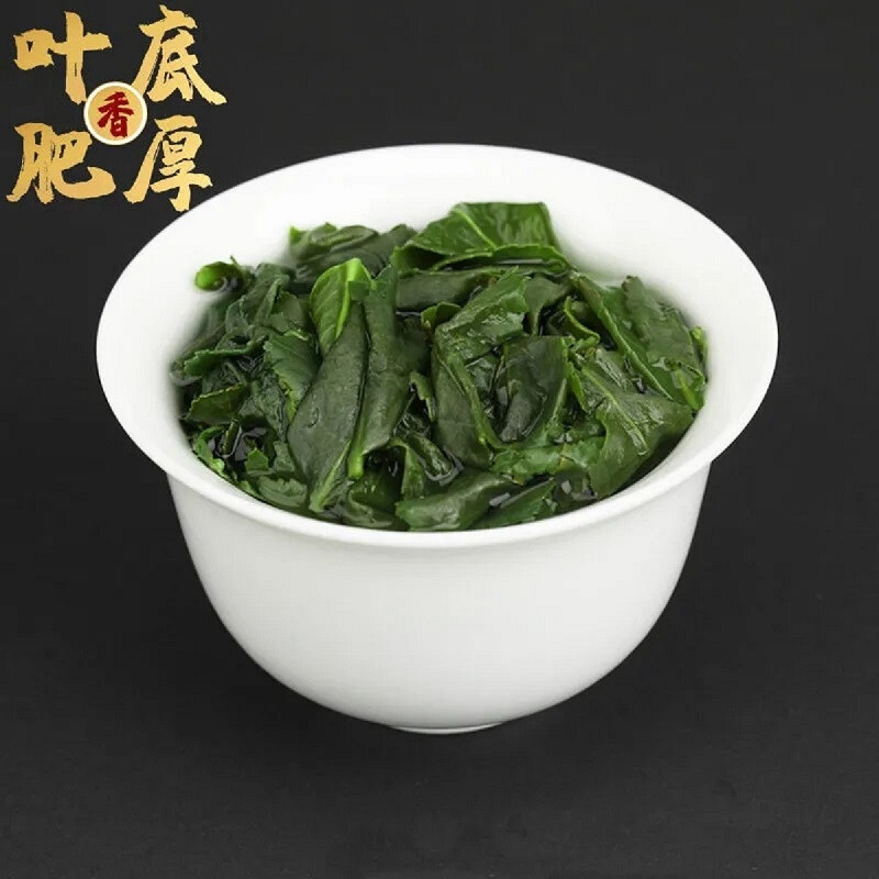 痴福 安溪县铁观音茶叶正味茶兰花香高山茶乌龙茶礼盒装500g 令心存兰香[红款]正味铁观音500克