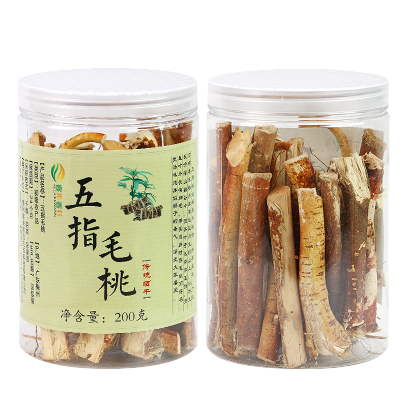 [梅州助农馆]五指毛桃 精选好货 200g罐装 广东煲汤材料老火靓汤 五爪毛桃中段