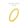 周大福细闪麻花闭口戒足金黄金戒指计价女（工费280元）EOF1784女友礼物 13号约2.15g