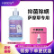HWKW 500ml博美专用抑菌除螨沐浴露宠物清洁洗护用品狗狗洗澡香波